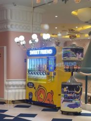 -奈尔宝·儿童乐园·亲子餐厅(苏州大悦城店)