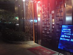 -Together·泰式按摩精油SPA(天山店)