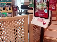 -德克士(睢宁曼哈顿店)