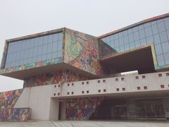 -四川美术学院美术馆