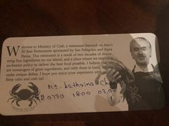 -Ministry of Crab(科伦坡店)