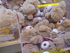 -风云再起游乐汇(北京西单西西友谊店)