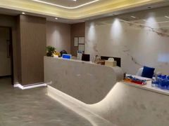 -金碧海岸休闲会所(罗湖店)