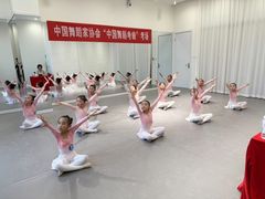 -墨舞舞蹈·美术(共富新村店)