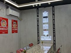 -百事喜乐炸鸡铺(合肥首店)