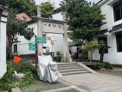 -西湖风景区十里琅珰-五云山