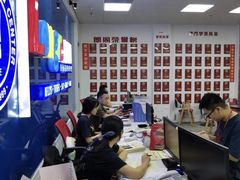 -朗阁雅思托福留学英语培训中心旗舰店
