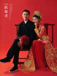 -今生有约婚纱摄影店(景德路店)