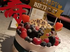 -EnergyCake蛋糕理想国