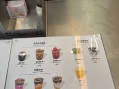 -北芒BEIMO COFFEE(五台山店)