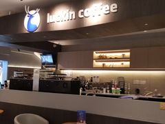 -瑞幸咖啡(Lab·华强电子世界店)