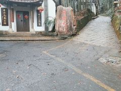 -杭州黄龙洞