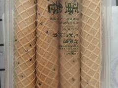 原味蛋卷-泸溪河桃酥(西直门凯德店)