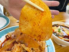 -马三洋芋片(兰州总店)
