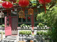 小院-顺承小院儿