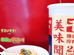 -千禧炸串(明瓦廊店)