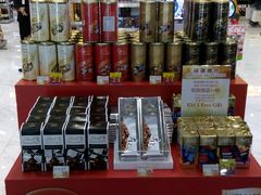 -中免(澳门机场免税店)