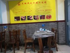 -大拇指龙虾(娄葑文体中心店)