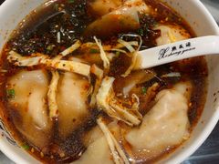 -熙盛源(凤凰街店)