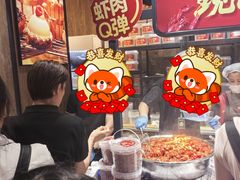 -金光华广场