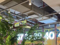 -卡朋西餐(悦汇城店)