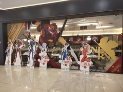 -必胜客(远大路店)