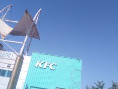 -秦皇岛新澳海底世界