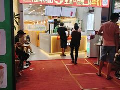 -耐茶 NICE TEA(东城万达店)