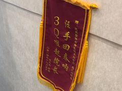 -宠爱国际动物医院·疑难骨科·心肾内科·皮肤科(太阳宫店)