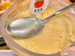 -番茄屋葡式美食(总店)