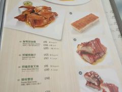 菜单-翠华餐厅(香港国际机场店)