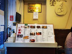 -阿坤传统手工小吃(沙坪坝店)