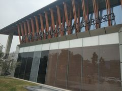 -思念果岭悦温泉