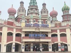 -泰达航母主题公园