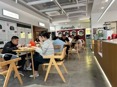 -爱欢洗ifunwash(北辰店)