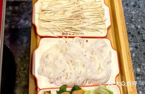 Premium Bamboo Fungus