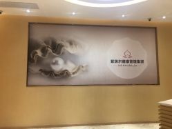 -紫琪尔胸部养护中心