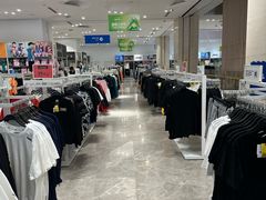 -BIGOFFS 超级折扣(仁恒伊势丹店)