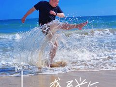 -三亚海棠湾万丽度假酒店