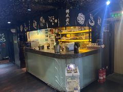 -将太无二·北美传奇寿司(瑞士公寓店)