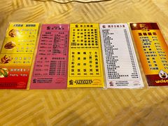 菜单-石岐佬中山菜馆(张溪店)
