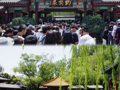 -趵突泉景区
