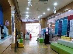 -澳洲袋鼠早教(金辉环球广场店)
