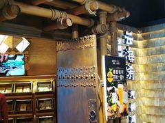 -云海肴·汽锅鸡·云南菜(天山百盛优客店)