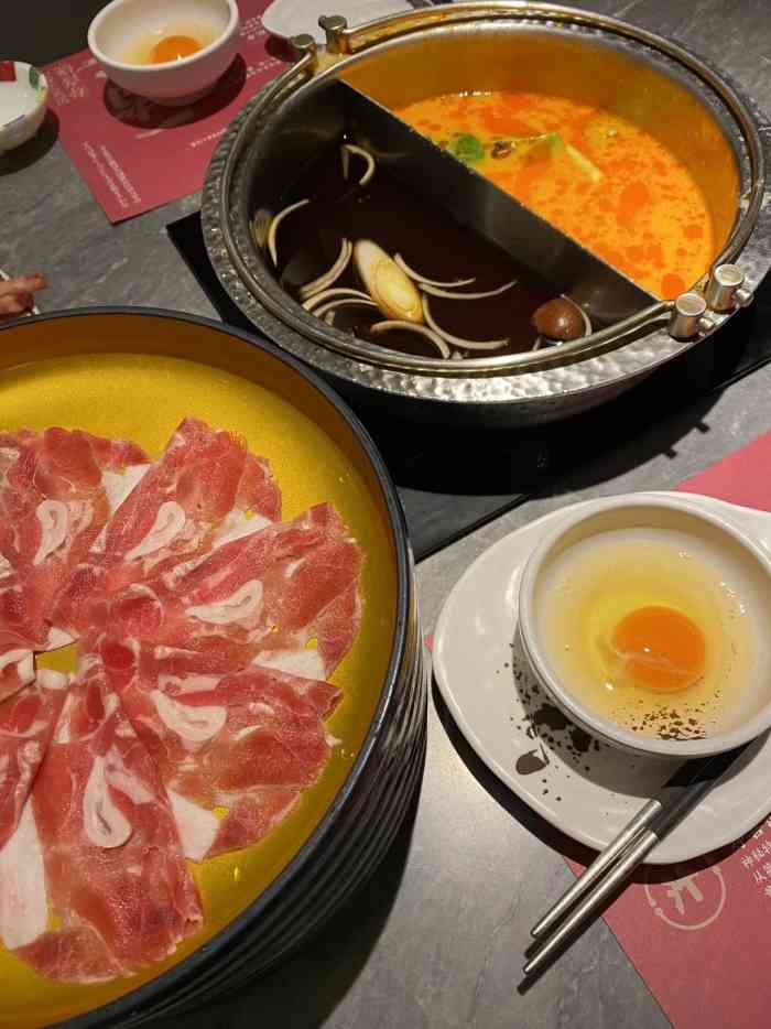 一绪に寿喜烧(大宁国际商业广场店)