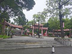 -榴花公园