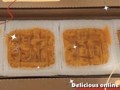 -阮大兴糕团(日月光中心店)