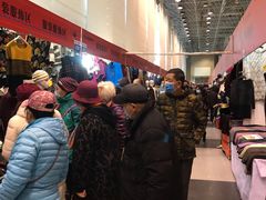 -中国国际会展中心-马甸购物街