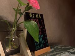 -树下时尚餐厅(翠园街店)