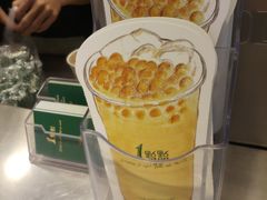 -1点点(京溪店)